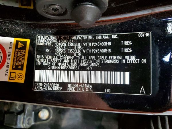 2016 TOYOTA HIGHLANDER Base/Hybrid
