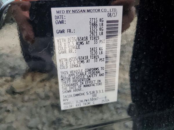 2017 INFINITI QX60