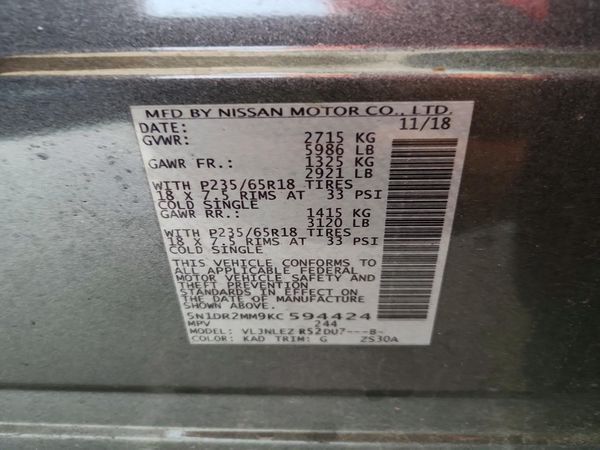 2019 NISSAN PATHFINDER