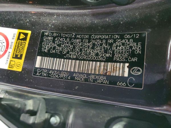 2013 LEXUS ES 300h