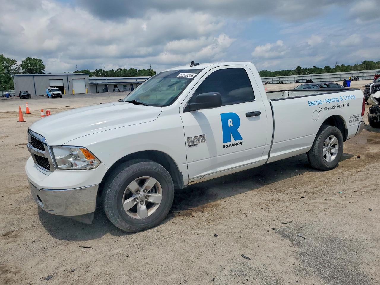 2023 RAM 1500 CLASSIC Tradesman