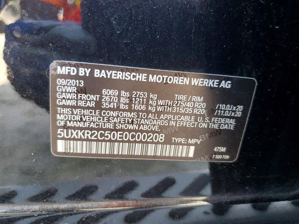 2014 BMW X5 sDrive35i