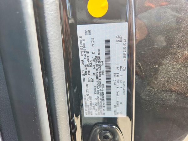 2023 FORD F150 SuperCrew