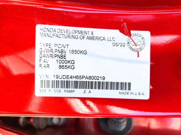 2023 ACURA INTEGRA