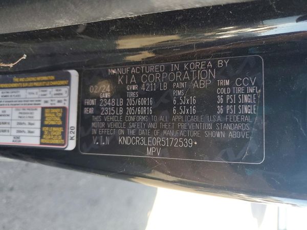 2024 KIA NIRO