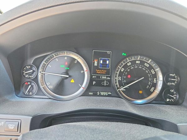 2020 LEXUS LX 570 Luxury
