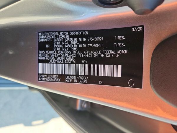 2020 LEXUS LX 570 Luxury