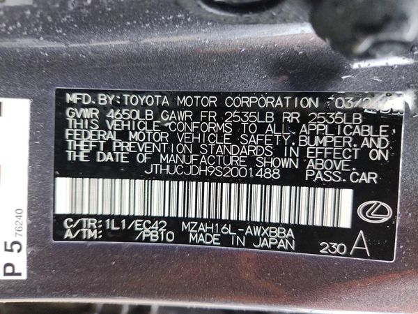 2025 LEXUS UX 300H