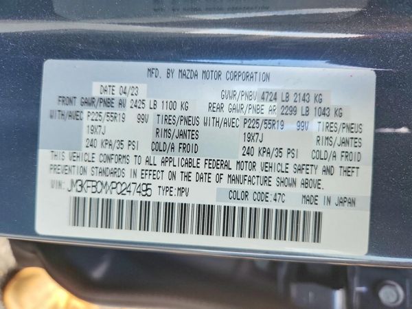 2023 MAZDA CX-5 Preferred Package
