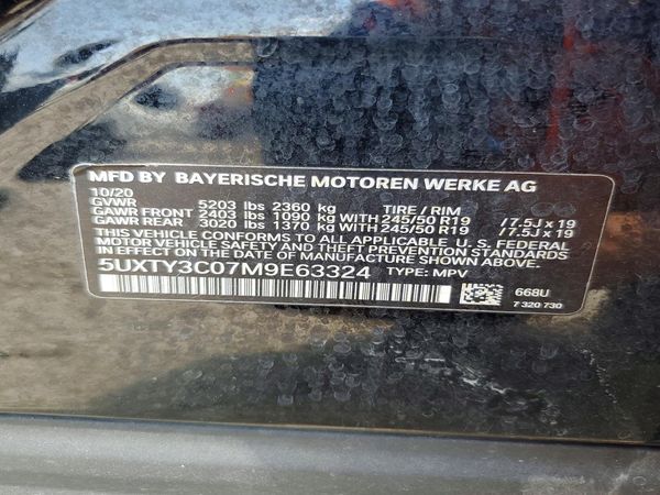 2021 BMW X3 sDrive30i
