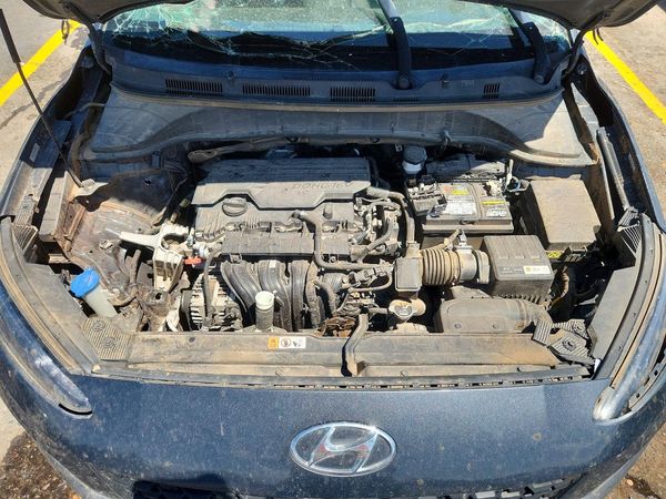 2022 HYUNDAI KONA — Engine bay