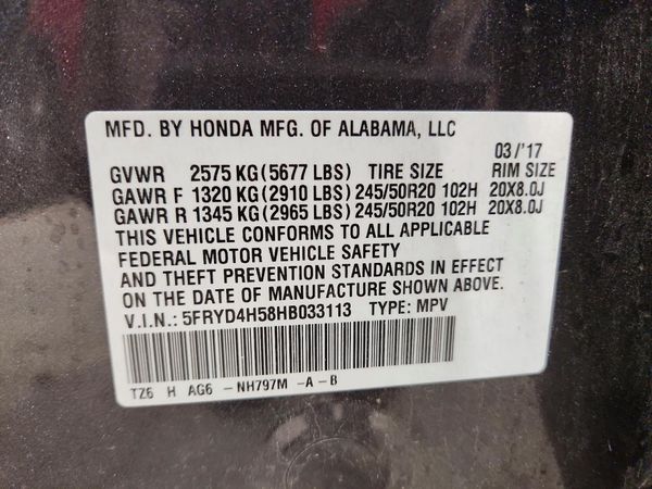 2017 ACURA MDX