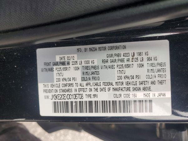 2013 MAZDA CX-5 Touring/GS