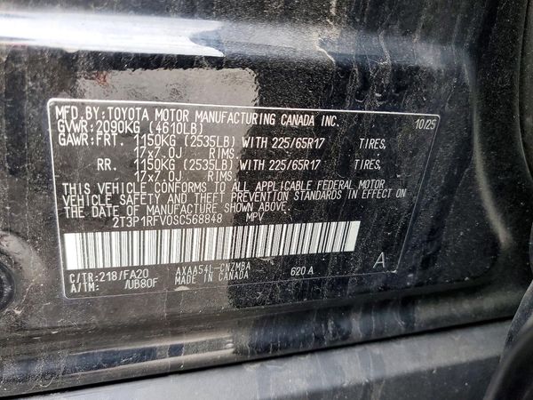 2025 TOYOTA RAV4