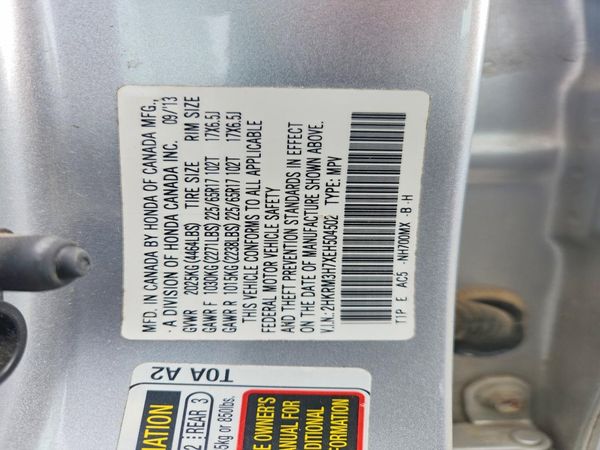 2014 HONDA CRV EX-L — VINS