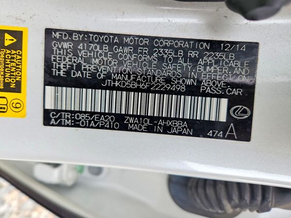 2015 LEXUS CT