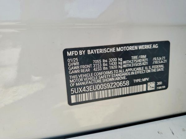 2025 BMW X5 xDrive50e