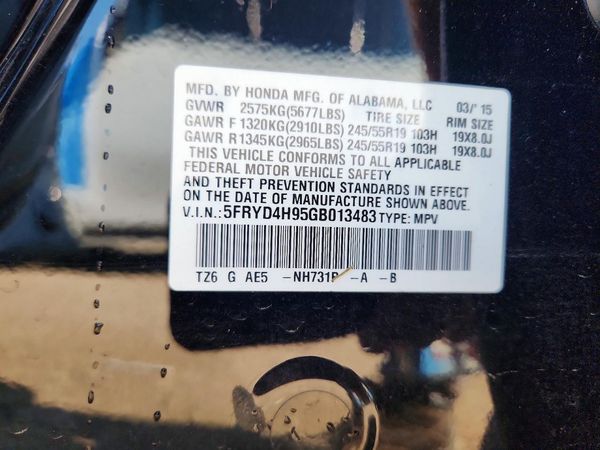 2016 ACURA MDX