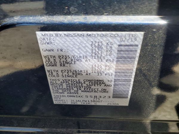 2019 INFINITI QX60