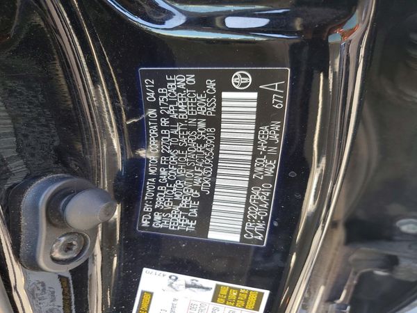 2012 TOYOTA PRIUS — VINS