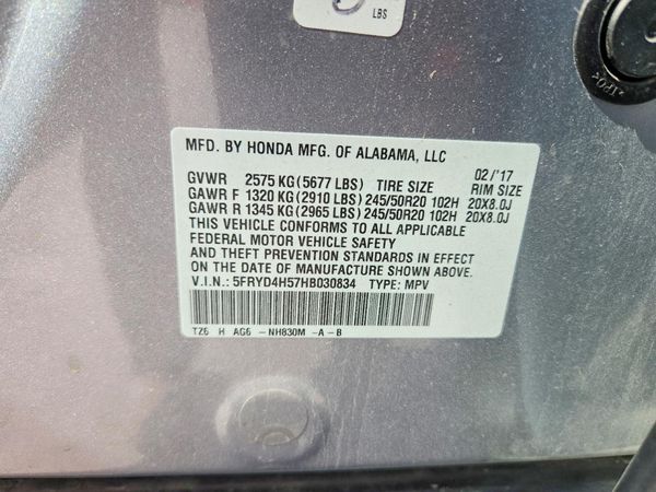2017 ACURA MDX SH-AWD (Tech)
