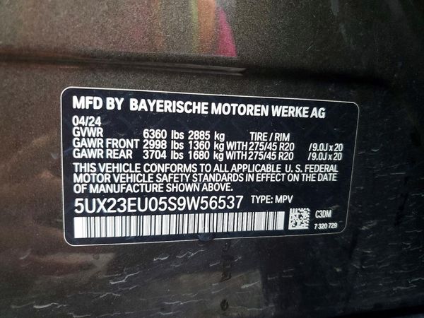 2025 BMW X5 xDrive40i