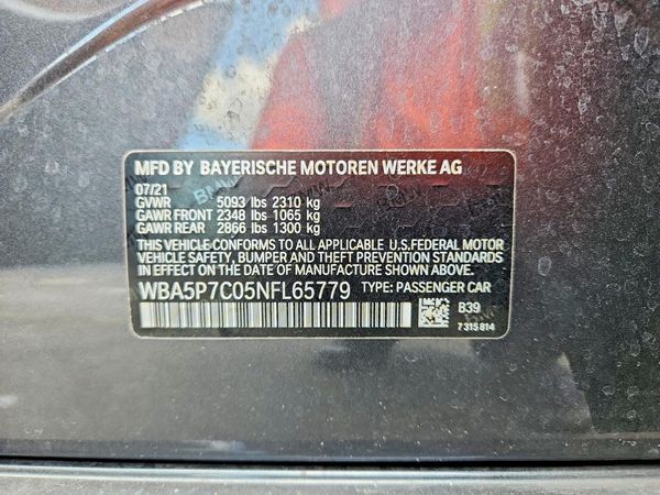 2022 BMW 330E