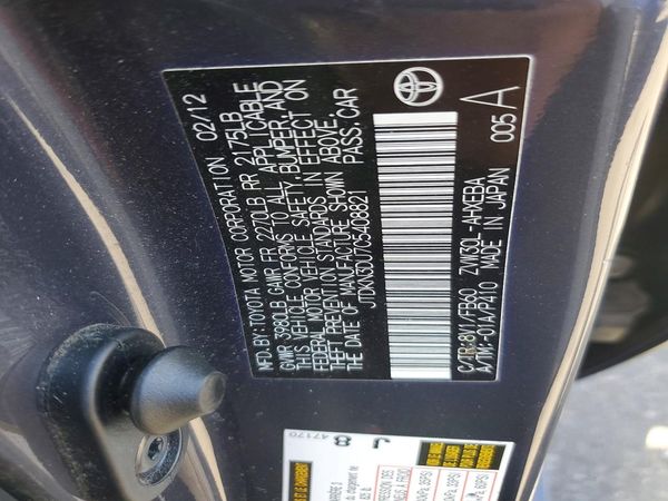 2012 TOYOTA PRIUS