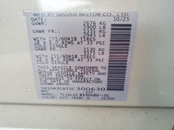 2025 NISSAN PATHFINDER SL
