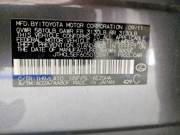 2012 LEXUS LS 460