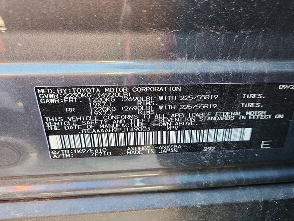2023 TOYOTA VENZA