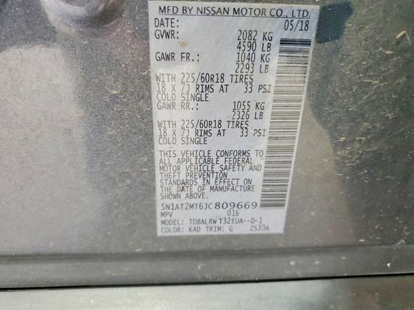 2018 NISSAN ROGUE