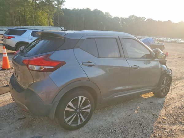 2020 NISSAN KICKS — PSRA
