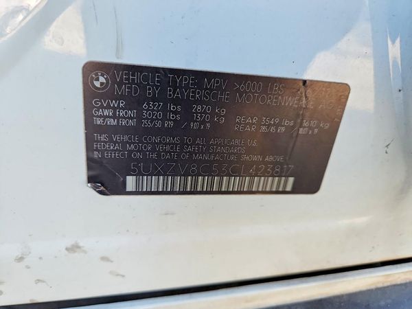 2012 BMW X5 xDrive50i