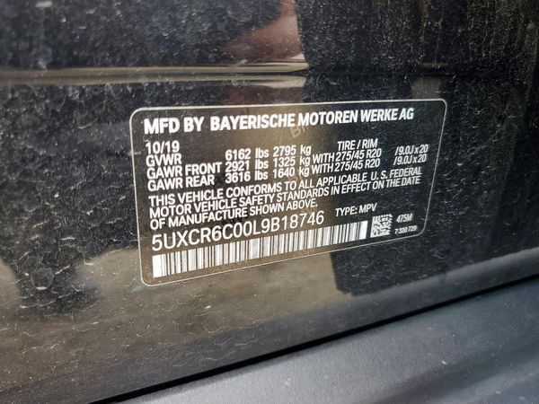 2020 BMW X5 xDrive40i