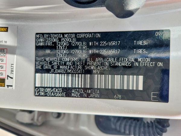 2021 LEXUS NX 300 300 Comfort