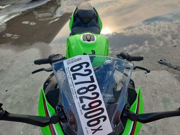 2023 KAWASAKI EX400