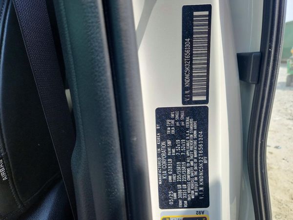 2026 KIA CARNIVAL