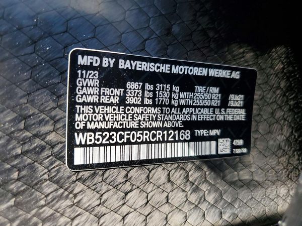 2024 BMW IX xDrive50