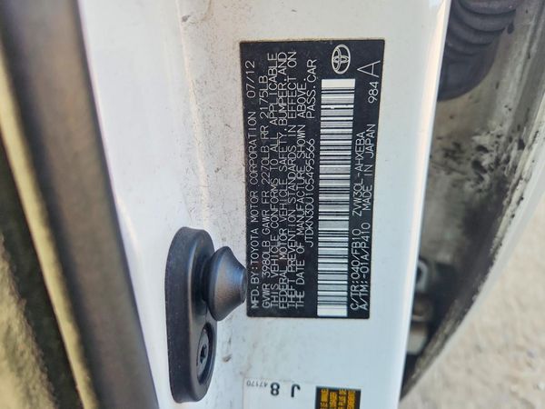 2012 TOYOTA PRIUS — VINS