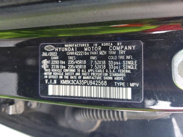 2023 HYUNDAI KONA