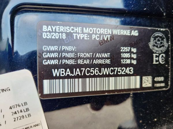 2018 BMW 530 xDrive