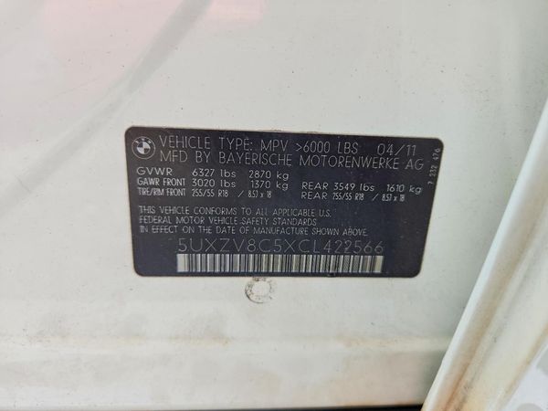 2012 BMW X5 xDrive50i