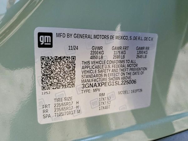 2025 CHEVROLET EQUINOX 1LT