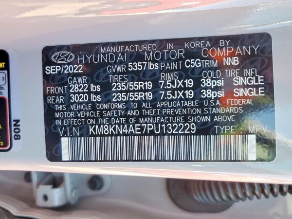2023 HYUNDAI IONIQ 5