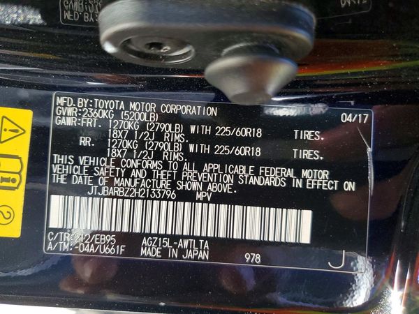 2017 LEXUS NX 200T 200t Luxury
