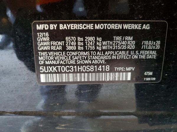 2017 BMW X5 xDrive40e