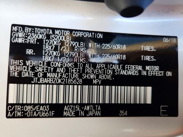 2019 LEXUS NX 300 300 Luxury