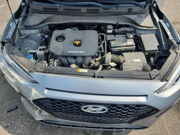 2020 HYUNDAI KONA