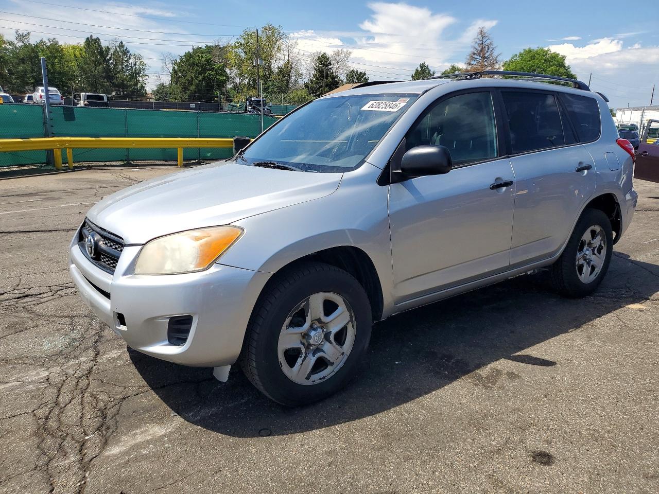 2012 TOYOTA RAV4 Standard